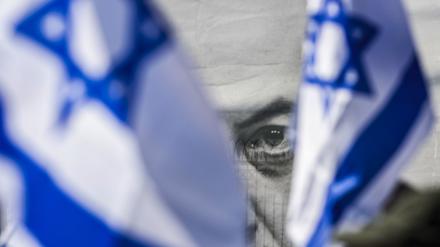 Benjamin Netanjahu führt Israels weit rechts stehende Regierung.